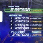 DS8HCEPV4AIXlxA