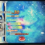 DT_oXWiVMAEcuv8