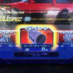 DUjp8feUQAAI3D3