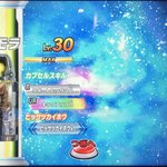 DX2TyQwU0AAsTZ5
