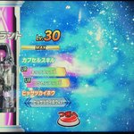 DX2TzYGU8AAuDnq