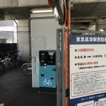 DXIiqYEU8AA1N58