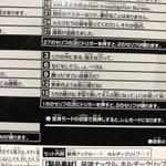 DX_87XvVoAMhJNE