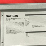 DagfZfxUMAAXFDU