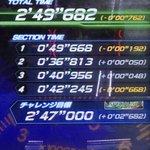 DcAtD8RUwAEDCwe