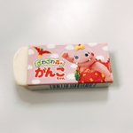 DfIv1qlVMAA51iV