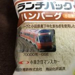 DfT_4RwV4AA5ck1
