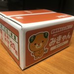 Dfpy70XU0AEbOx0