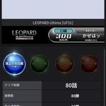 Dh43gm8U0AANuAb