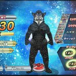 Dhgq6DHU0AAx7ii