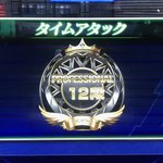 Did_B68VMAA85Cc