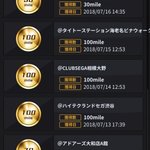 Dj4qSoEUcAEXuPl