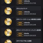 Dj4qZ5pU0AIpnlr