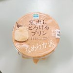 DlQffWwU8AIdpFH