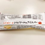 DlqcdCRUwAAWsOt