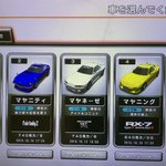 Dp31UKCV4AA1VPH
