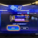 Dqfr2s4WwAAcR9d