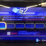 Dqfr2sHWoAAkn78