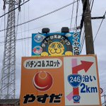 Dt87QJUU8AEjKin