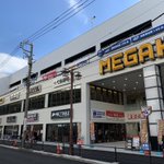DvuIGn3UYAE2pV-