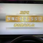 Dv08SgWVsAAEAen