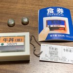 Dw86pduVsAADDpT