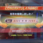 D3T8-pTU4AARwa4