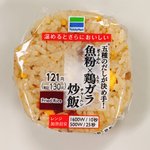 D40nXwNUIAAfoHk