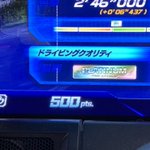 D4W7wAXUIAEoBq6