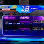 D5ABo-BU0AEdsAJ