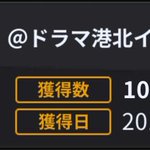 D54oGr1UEAEsFoM