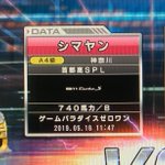 D61CdxjU8AAh3DM