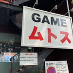 D6XfDLoU8AER5-Q