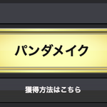 D7QN7jcU0AEEkea