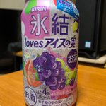 D7_Orz0UYAAGSfS