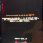 D83LOesUYAEmnDa