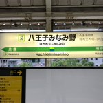 D83M_X6UEAI_Ywi