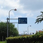 D-zTHK0UIAAIVqn