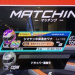 D_DANKNVAAEINCq