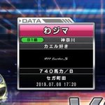 D_DAQdxU0AE-6L6