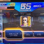 D_HcqGIU0AAj-b3