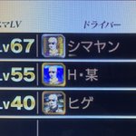 D_Hcr03VUAALw-c