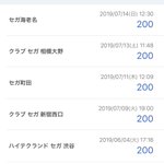 D_aW6OxU0AErxel