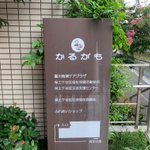 EAAH_iZUYAASNP4
