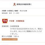 EAzIfwyUYAEJfHK