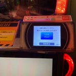 EB77pd6UEAAT_j1