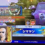 EB77xWoUwAAyy05