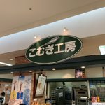 EDXh0UqUYAAohPN
