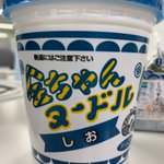 EEJ_A2jXUAAEB2-