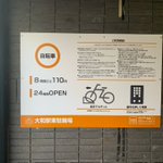 EIXt-U8XkAIti8u